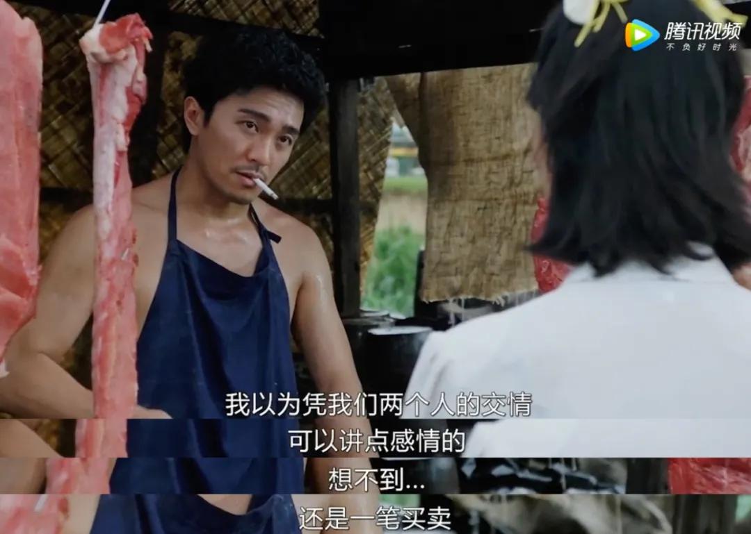 周星驰前女友再曝分手细节,周星驰前女友败诉