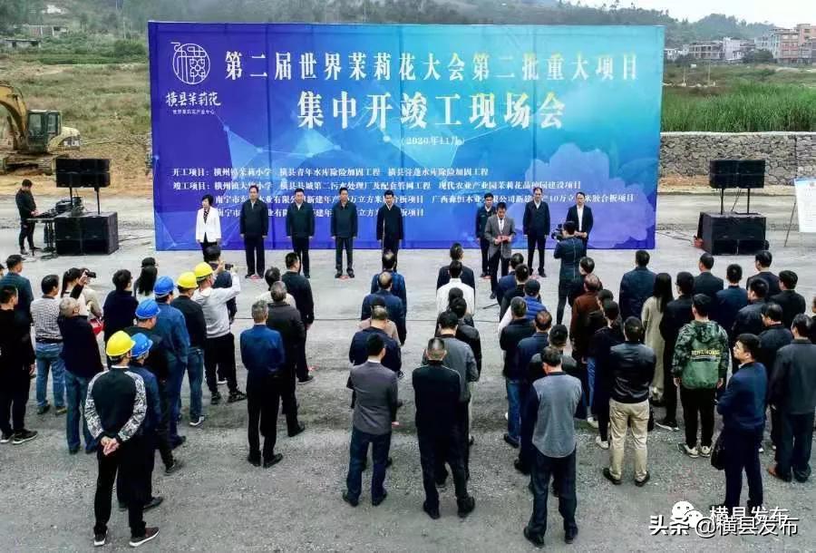 从县到市到省,从县到区的过程