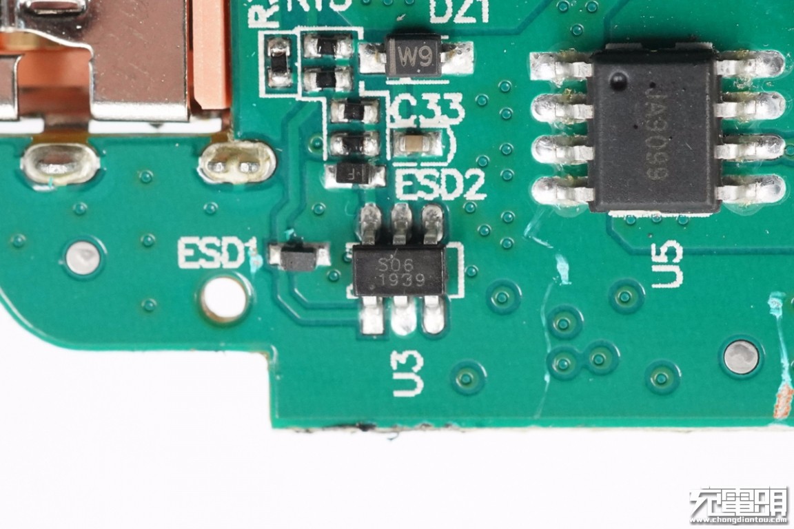 羽博充电宝拆解20000电芯,羽博30000毫安移动电源拆解