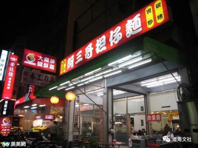 鐏攨濂冲鍘熷敱,鐏攨閲岀殑濂充汉