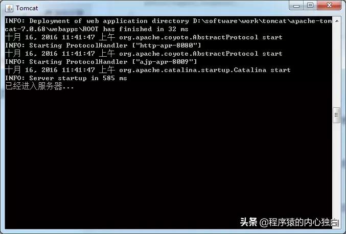 通俗易懂的java入门书籍,简单的javaweb