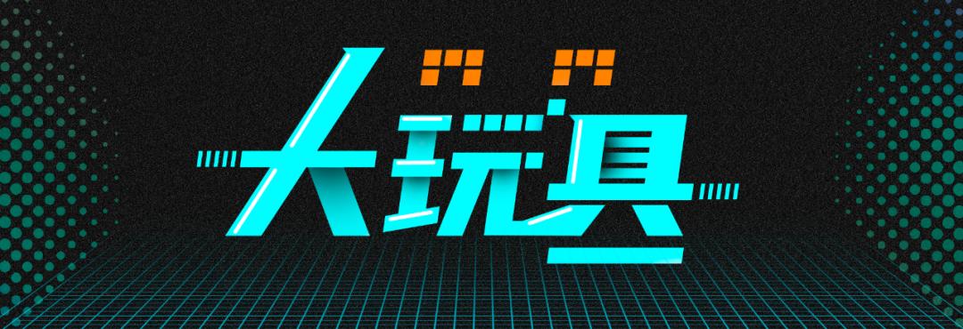 机械朋克风蓝牙音箱,顶级摇滚蓝牙音箱