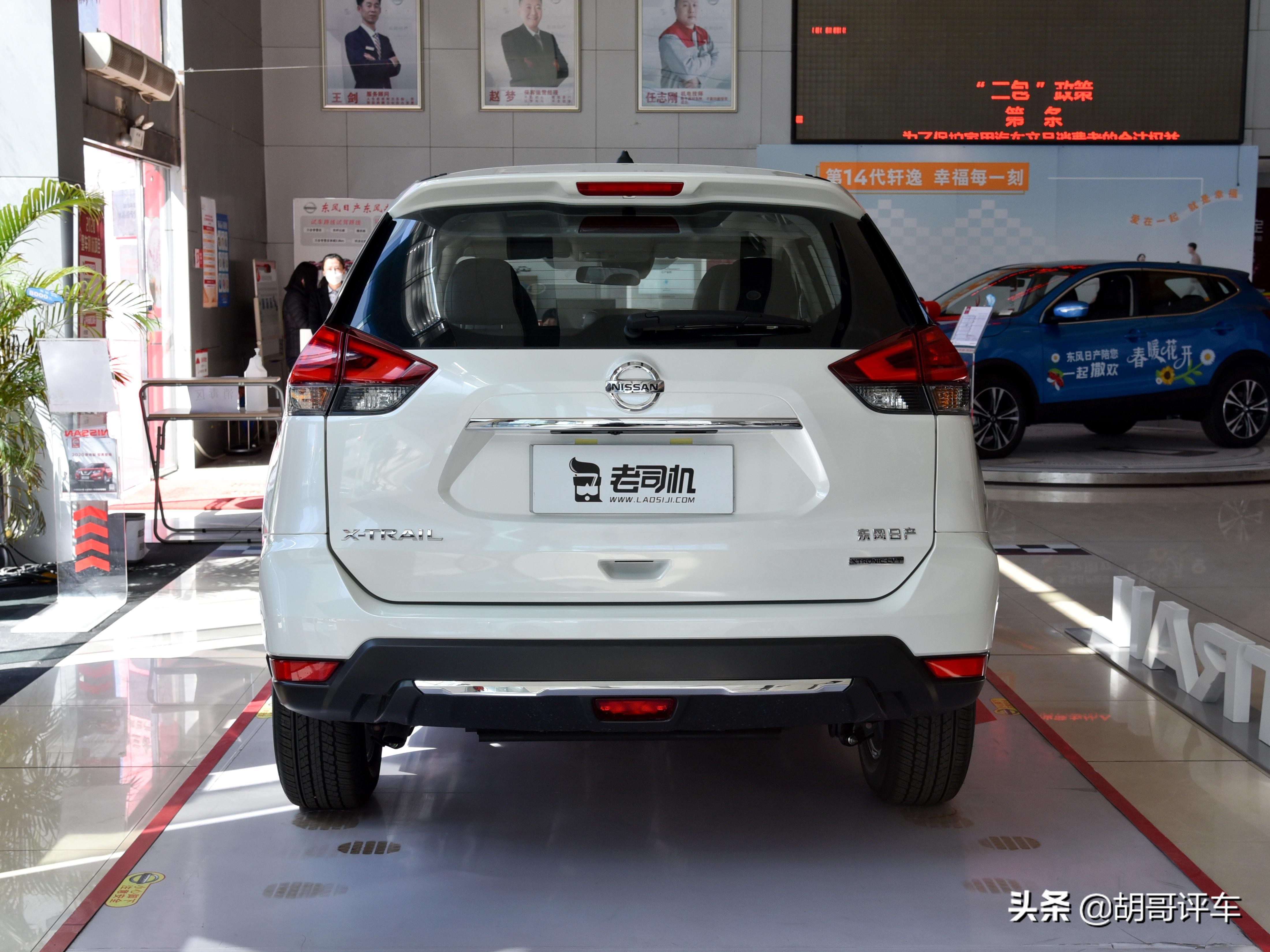 最大型的日系紧凑型suv,最好的家用suv