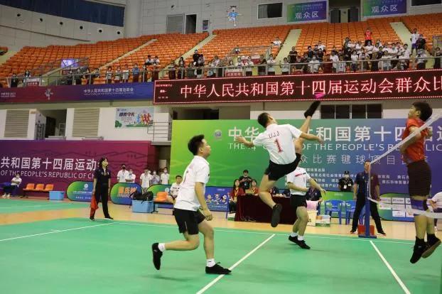 毽球小知识,毽球基本常识有哪些