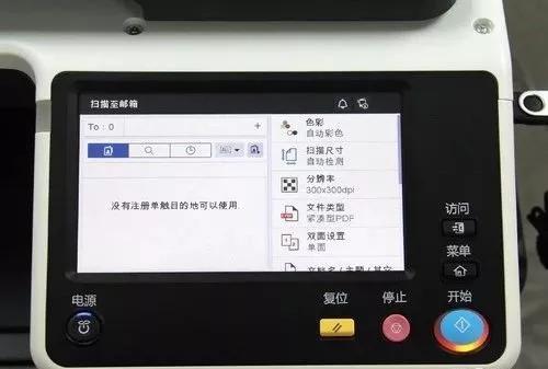 鏌凹鍗＄編鑳借揪鏂囧嵃涓績,灏忎紒涓氬ぇ鏂囧嵃