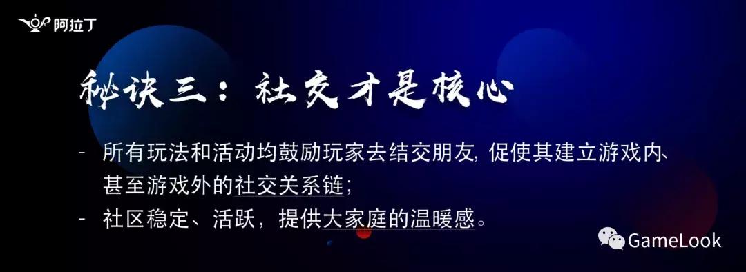 月入过亿、日新增200万：小游戏大赢家的爆款方*论法**
