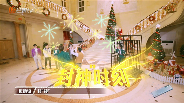 撒贝宁蒲熠星明星大侦探搞笑场面,明星大侦探第四季蒲熠星撒贝宁