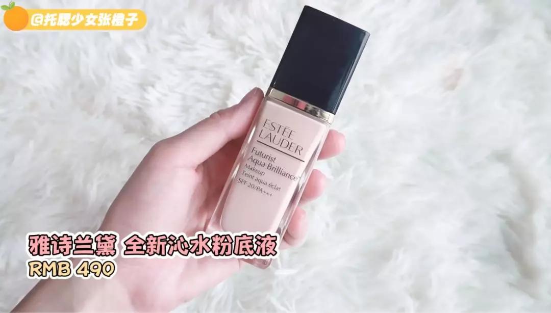 爱用好物红黑榜,爱用好物红榜