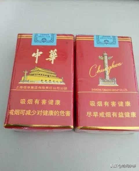 这18种广东香烟，你还有印象吗？你吃过几种呢？