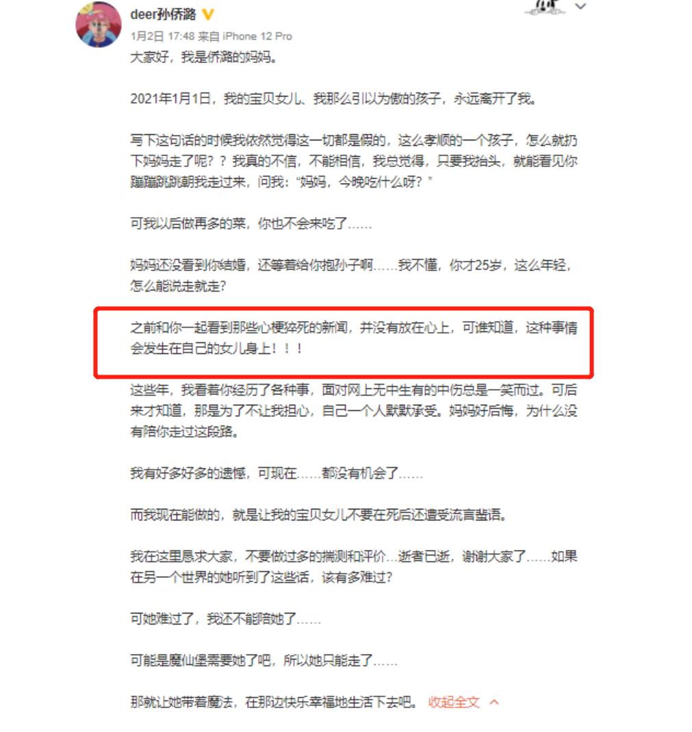 12位童星今昔对比,从知名童星沦落为阶下囚