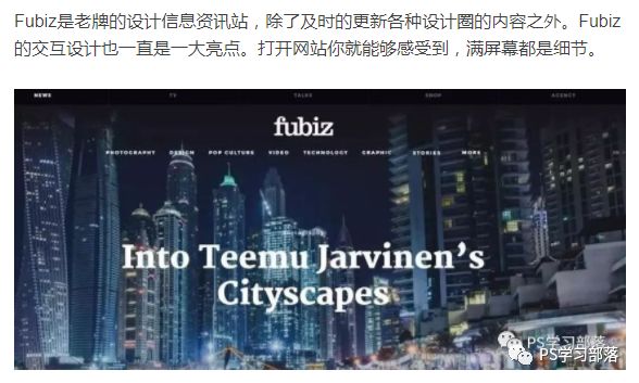 干货装修灵感,设计灵感素材整理