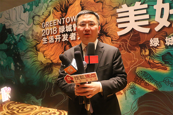 绿城集团在石家庄项目布局,石家庄绿城管理