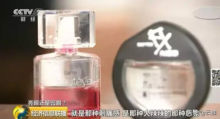 紧急提醒禁用意味着什么,紧急预警禁用意味着什么