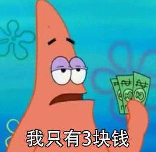 找代购买的鞋是真的吗,找代购买的鞋是真的还是假的