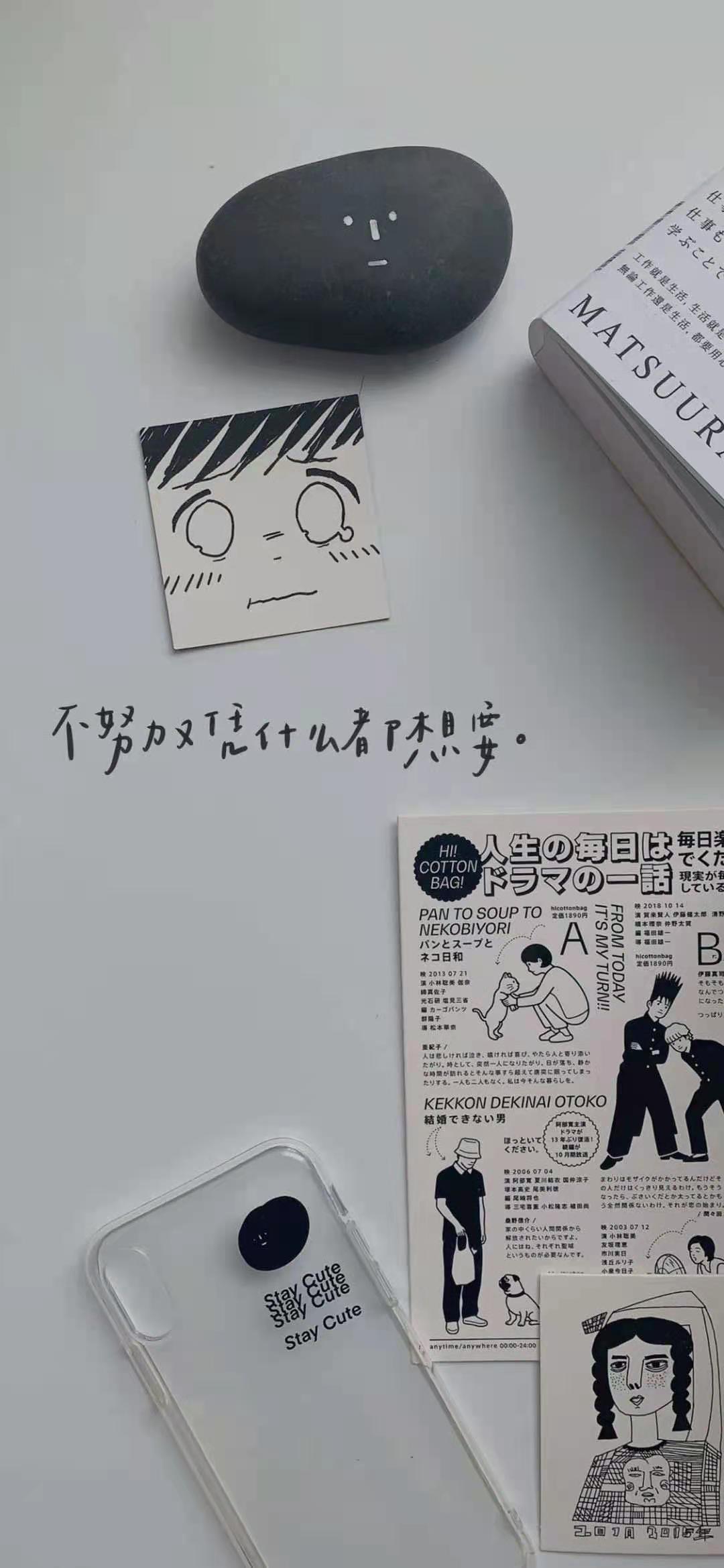 学生青少年专用防沉迷手机有用吗,青少年禁用手机壁纸