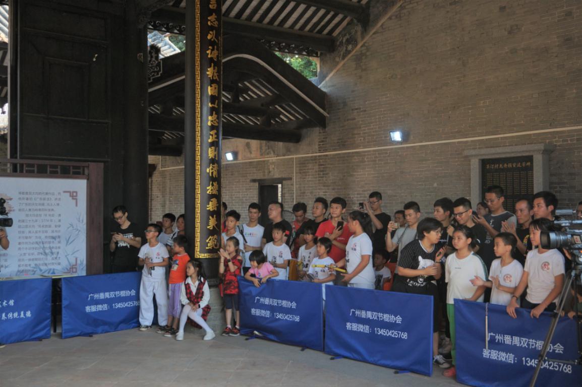 各路高手汇聚一堂完整视频,番禺化龙沙亭屈氏宗祠