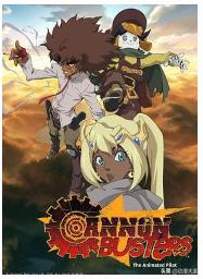 四月新番来袭你究竟期待哪一个呢,推荐2019年4月最让人期待的新番