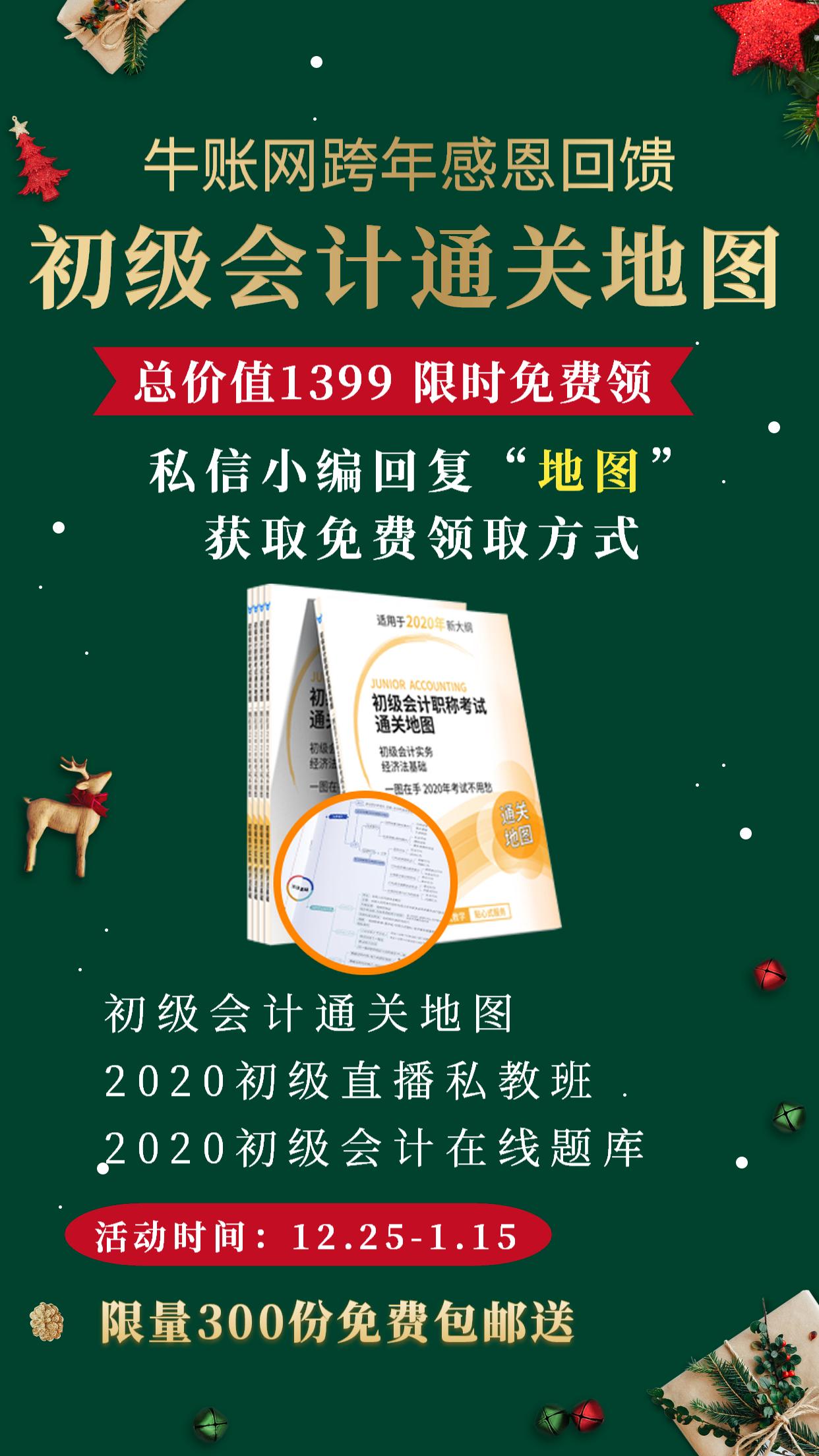 word页眉横线如何删除,word如何删除页眉横线的两种方法