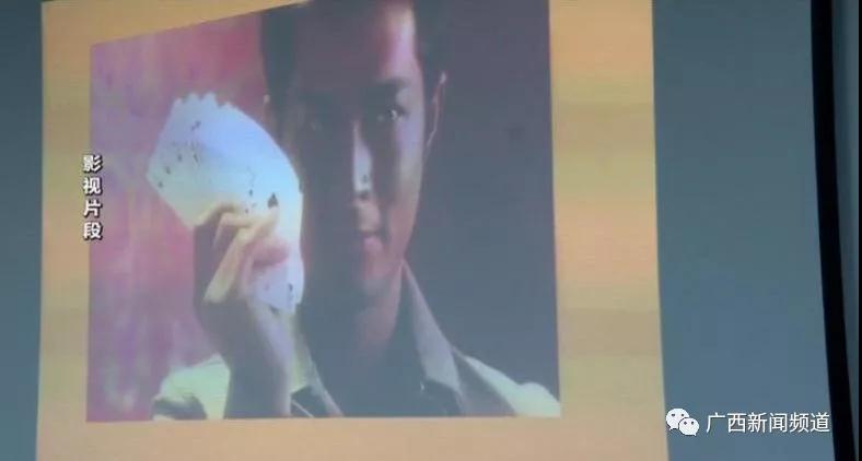 世界上真正赌神,世界上有赌神吗