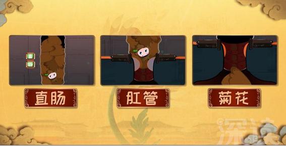 长时间蹲厕所得痔疮怎么治,得痔疮会让人老得快