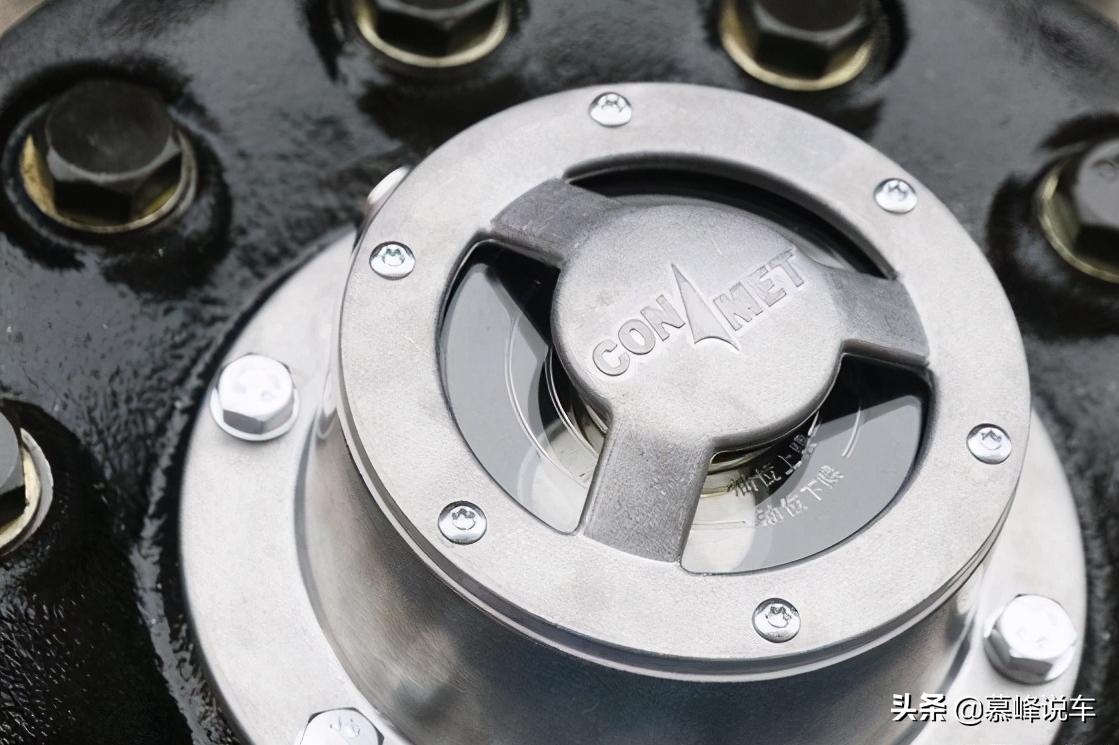 康迈免维护轮毂扭力多少,50万公里免维护