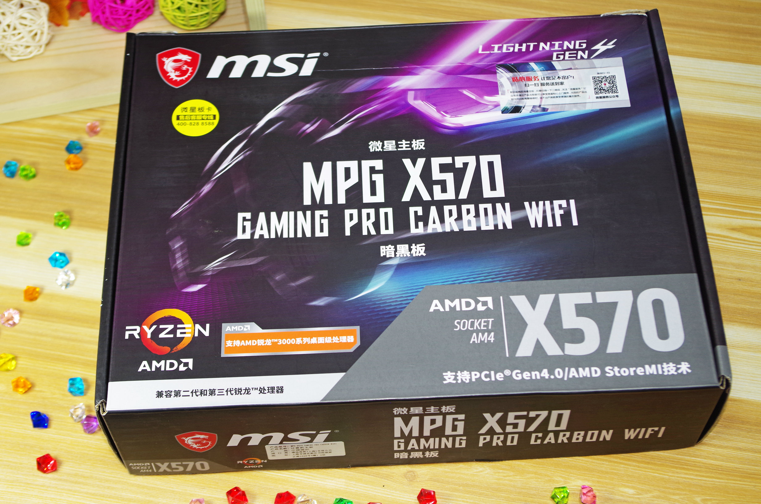 声卡pci和pci-e的区别,pcie网卡有线会挡住显卡吗