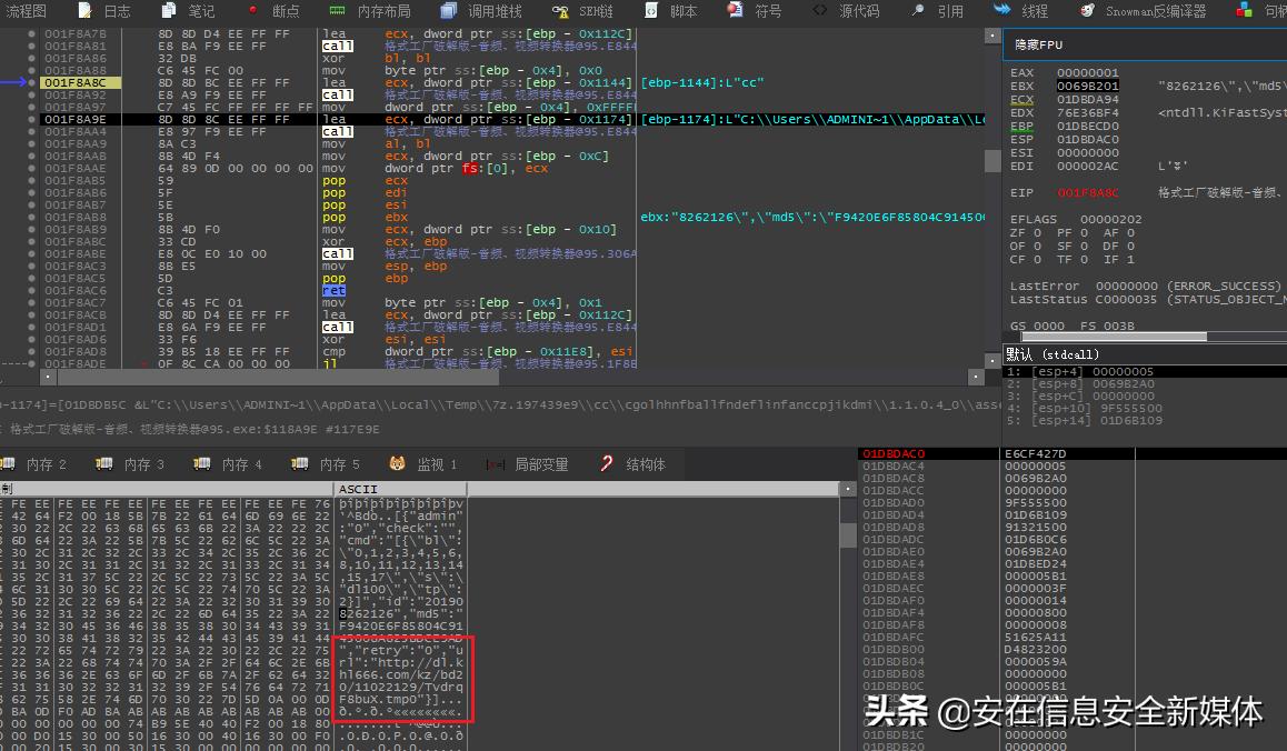 360劫持浏览器怎么破,电脑的恶意网站被360劫持如何解除