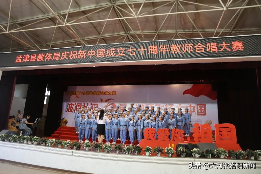 孟津教育培训基地,孟津县教育培训机构