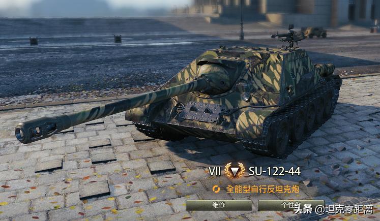 坦克世界传奇坦克有哪些,坦克世界坦克历史