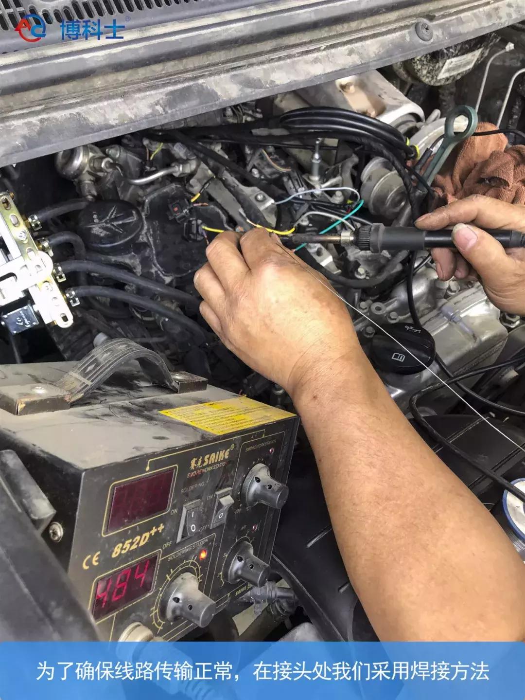 博科士油改气靠谱吗,上汽大通g10柴油国六车2.0t发动机