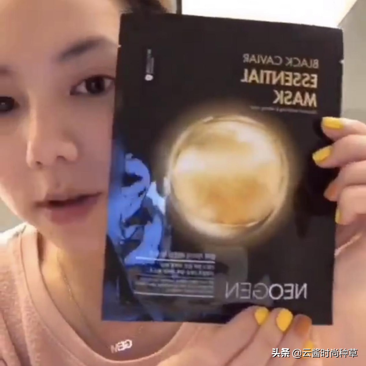 邓紫棋分享的4款好物,最后一款夏天必备,快来get一下吧