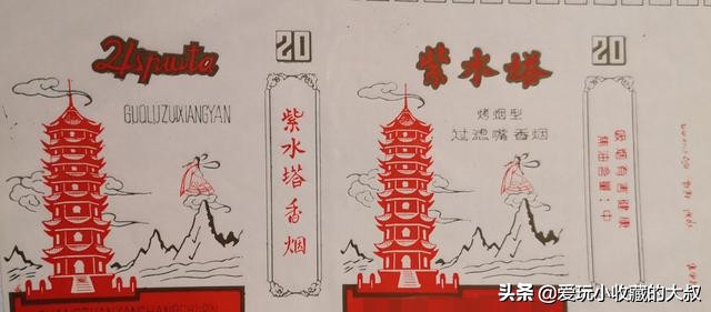 还有什么著名的塔,有哪些著名的塔