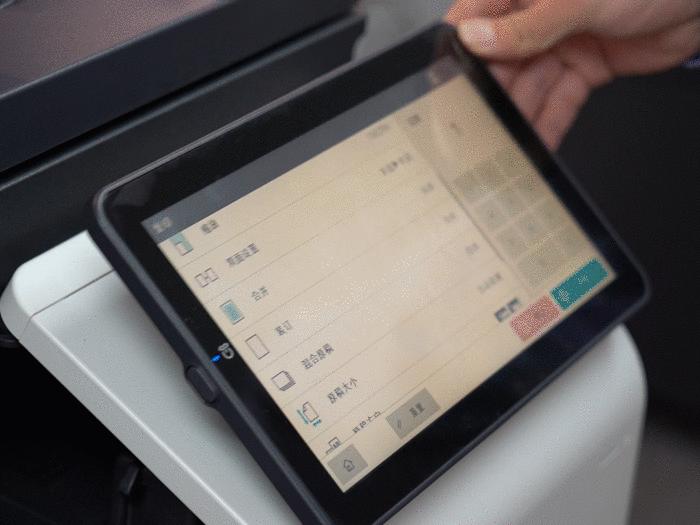 智能升级内外兼修bizhubC360i数码复合机评测