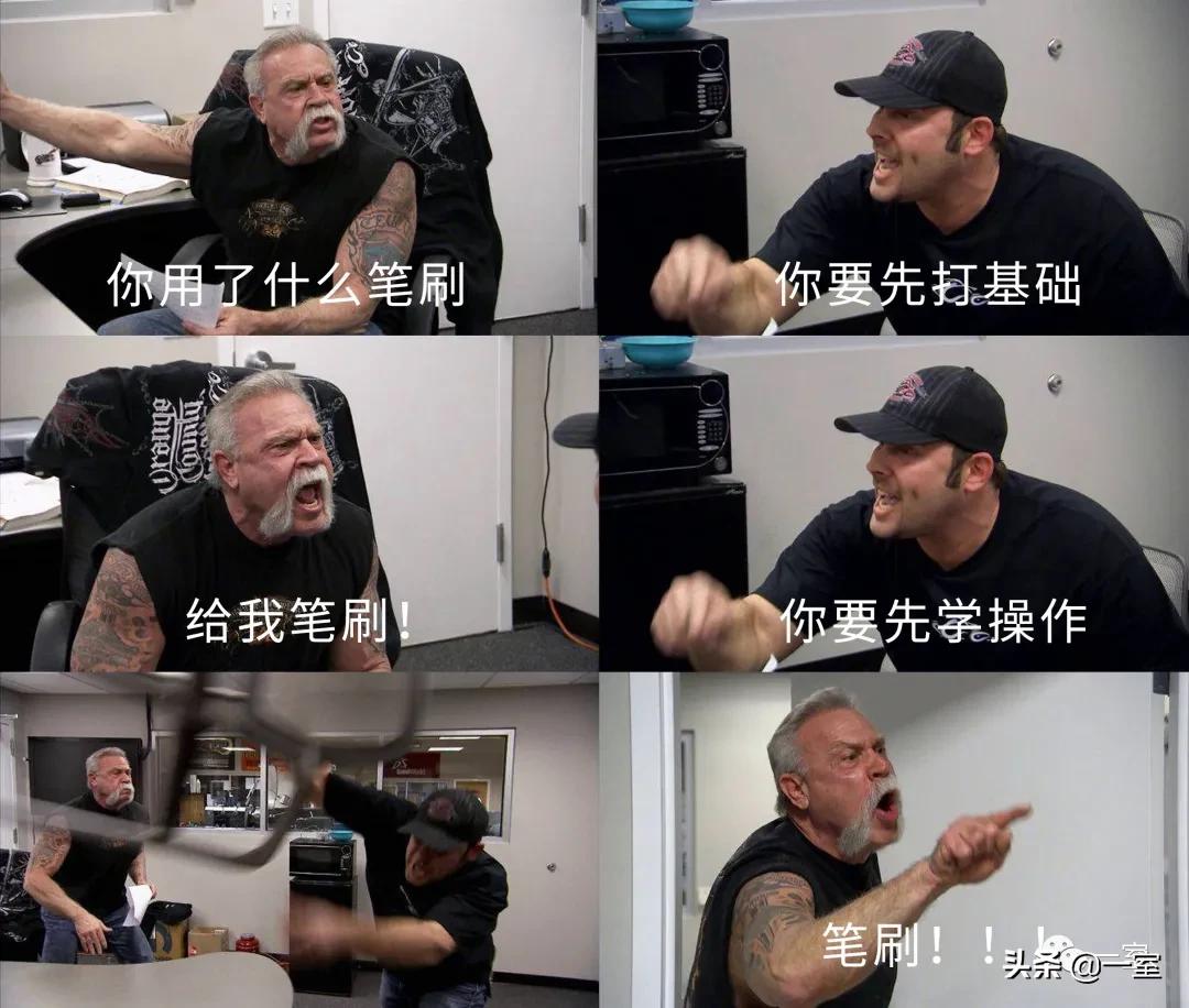 ipad手绘室内效果图,ipad手绘室内平面图教学