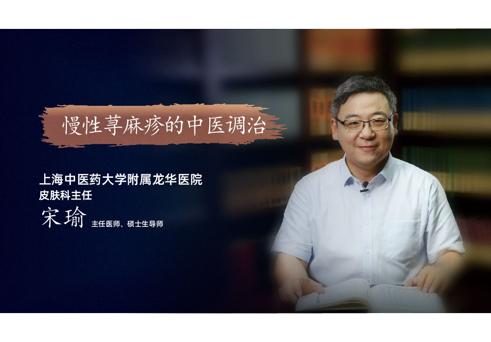 麻疹会引起胸闷吗,得了荨麻疹胸闷是怎么回事