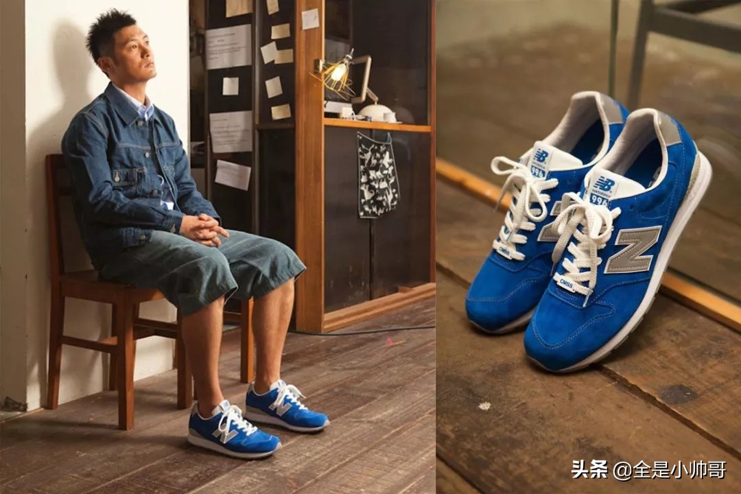 余文乐新百伦是哪一款,余文乐新百伦2002