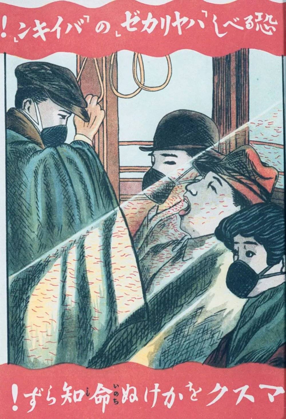 日本人全民戴口罩,为什么日本人天天戴口罩