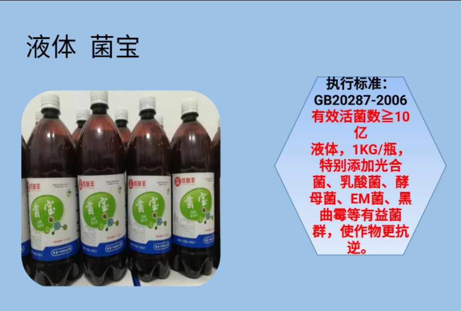 农家肥是猪粪好还是兔粪,农家粪肥推荐