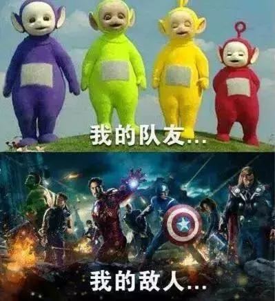 #净网2019#【小苏来吐槽】男子偷鸡是受到“召唤”，嫌疑人网吧被抓：这局打完！