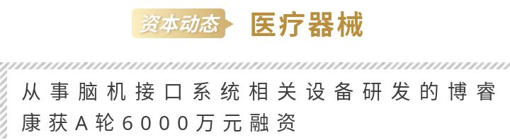 药品管理立法修订,药品监管改革最新方案