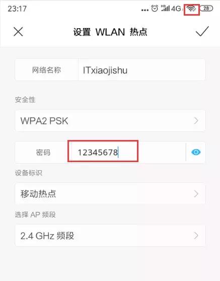 笔记本手机热点正常wifi连接不上,笔记本能搜见手机热点但连接不上