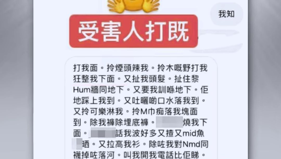 女儿被同学霸凌该怎么和女儿说,10岁小女孩被同学霸凌