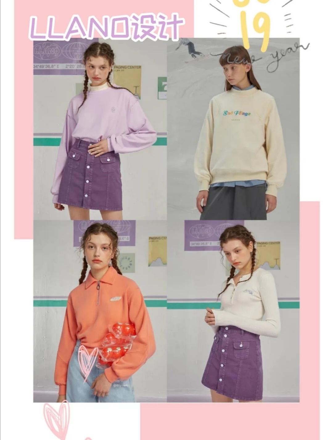 返校季直营店,开学去哪家文具店四年级