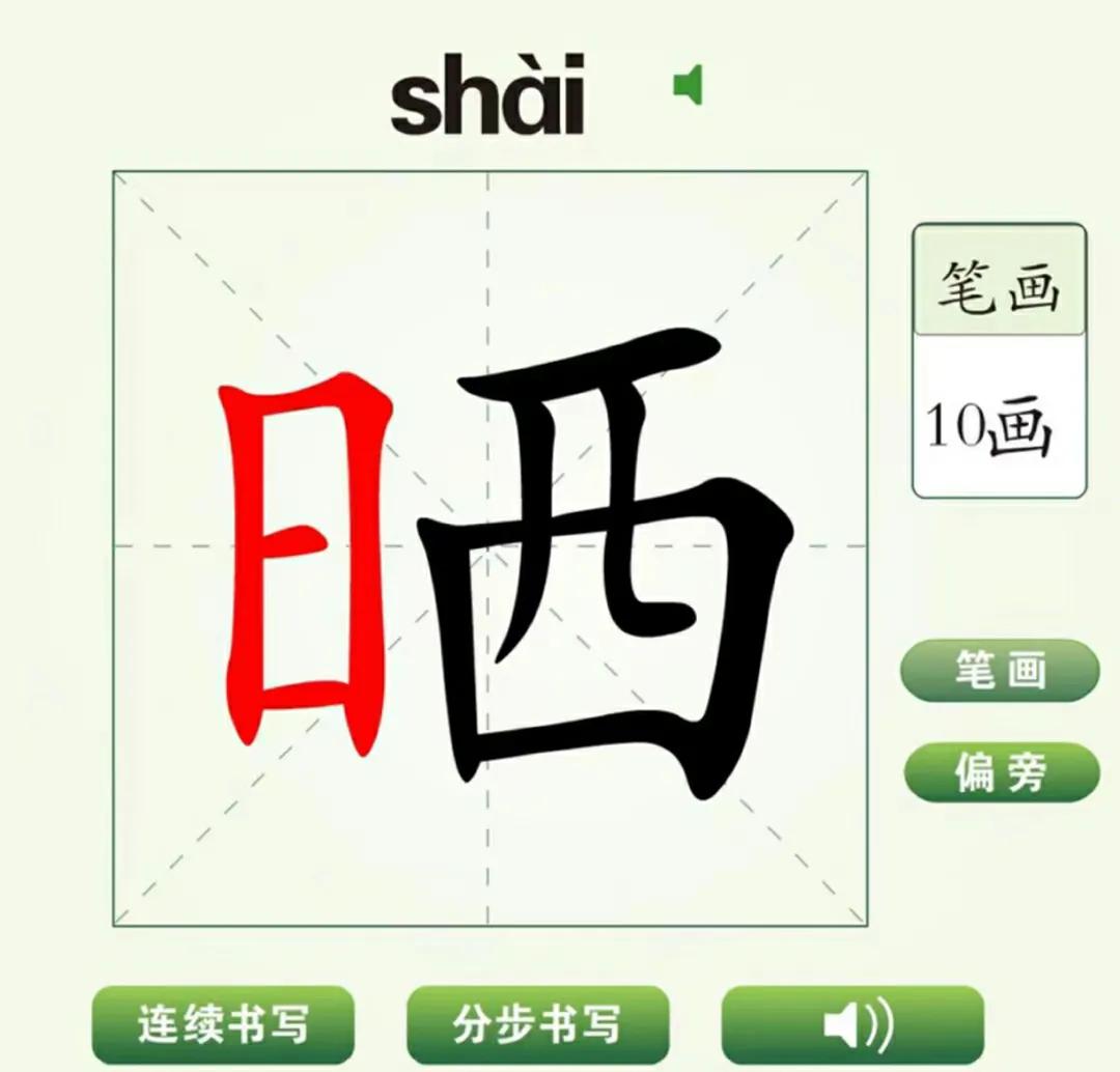 美白防晒隔离一体的防晒霜推荐,防晒霜推荐持久防晒防水防汗