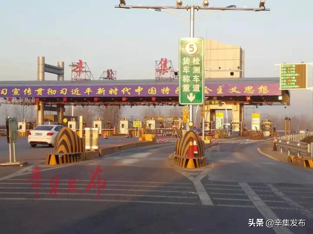 多省发布最新春运出行高峰提示,速看这些春运列车恢复开行或增开