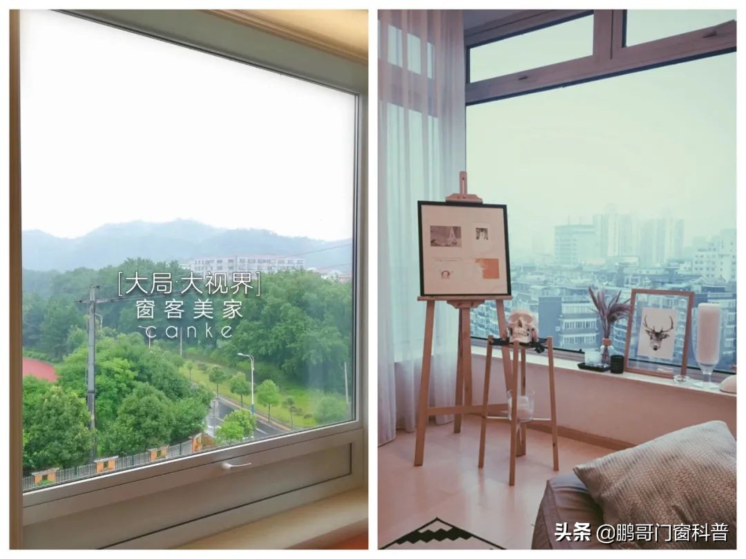 2021年家装门窗铝材怎样选,家装门窗怎么选