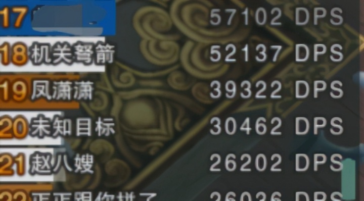 团长不黑本你能出玄晶?剑三团长在出神言论,玩家:拳头硬了