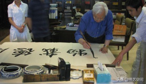 80个硬笔书法欣赏,现代80位书法名家作品欣赏