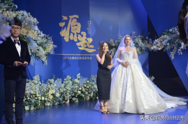 临汾市尧都区结婚典礼,临汾牵手婚礼