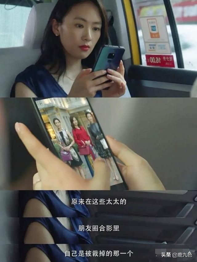 香奈儿拼多多的梗,30岁背300多的包丢人吗